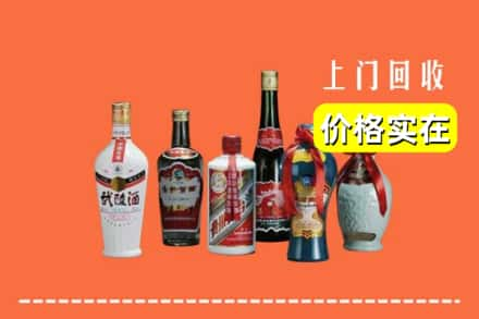 桂林市阳朔回收老酒