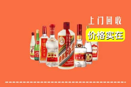 桂林市阳朔回收烟酒